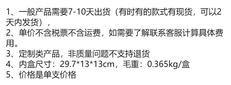 led迷你郁金香小夜灯室内床头阳台装饰氛围睡眠灯卧室小夜灯批发详情1