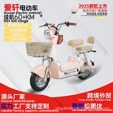 ���Q늄�܇С����늄�����܇��݆�����ƿ܇Դ�^���S���N��܇