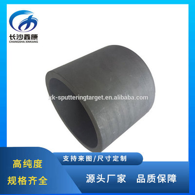 4n高纯碳坩埚 石墨坩埚 可按尺寸需求制作|ms