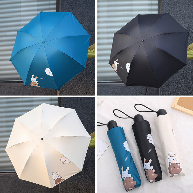 かくれんぼ8 Kパラソル