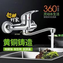 ȫ�~�w�렝ʽ���ˮ�����^�N��ˮ���^ϴ�³ز������^�����D��ˮ�y