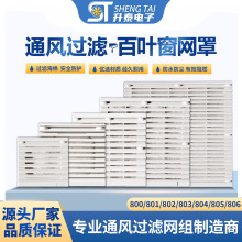 �C��ZL801 802 803 804 805 806 807 �L�C���~�����m����һ�^�V�W