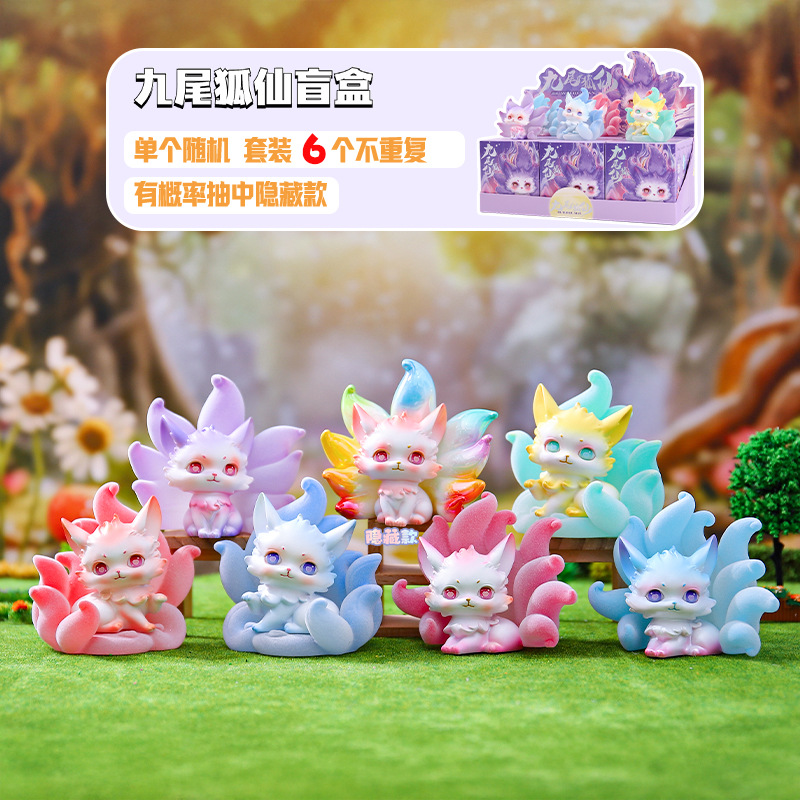 1210 - 63 seis inmortales de zorro de nueve colas