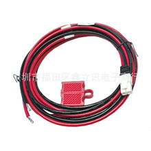 PWC10��Դ��MD780 MD782 MD785 MD786 MD788 MD650 MD655����̨