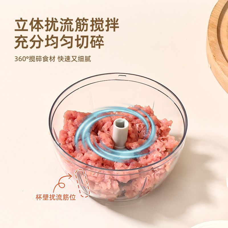 Household Vegetable Cutter, Garlic Masher, Small Garlic Grinder, Chili Chopper, Fruit Puree Maker, Baby Food Processor