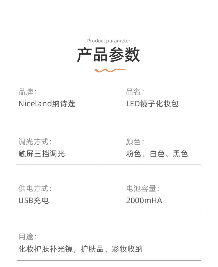 详情_12.jpg