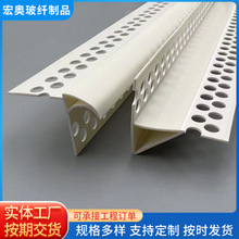 �����ˮ��ꖽ� PVC���Ϲ�ā���o�Ǿ��l�o���ǽ��B�⠝����������