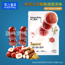 ��26��3�£�������ؐ�u�Ƚ�ɽ�С���J�� ��ͯ��ʳ���������78g