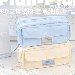 新しい大容量の多层ドーパミンのふたをひくペンの袋の学生の高颜値の文房具の箱の多机能のデザイン感のペンの箱