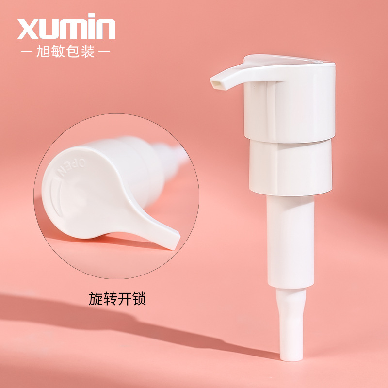 Xumin 100mL botella secundaria de hombro redondo transparente 250ml bomba de presión blanca botella de prensa botella de loción blanca para mascotas de plástico