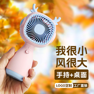 �ֳ�С�L��usb��������С����L�ȳ�늿�羳��yʽ�S��y���L��