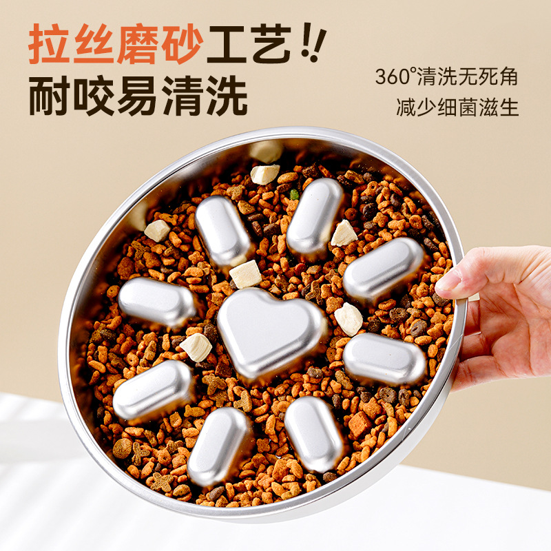 Pet Bowl Slow Food Bowl Dog Basin Dog Bowl Stainless Steel Water Bowl Neck Protection Eating Dog Food Bowl Dog Food Bowl Pet Supplies