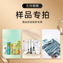 ��һ����ϴ����Ʒ���b�Øӡ��Ƶ�����һ������ˢ������횵�����