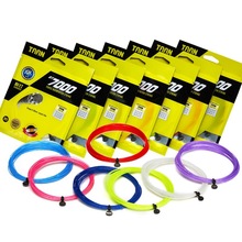 TAAN泰昂羽毛球线BT7000高弹0.68MM线径高弹吸震羽毛球拍线