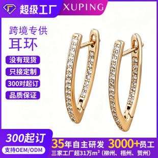 ��ƽ���_˹��sV�ֶ��h�߼����p�ݚW���羳����С�����Ů����