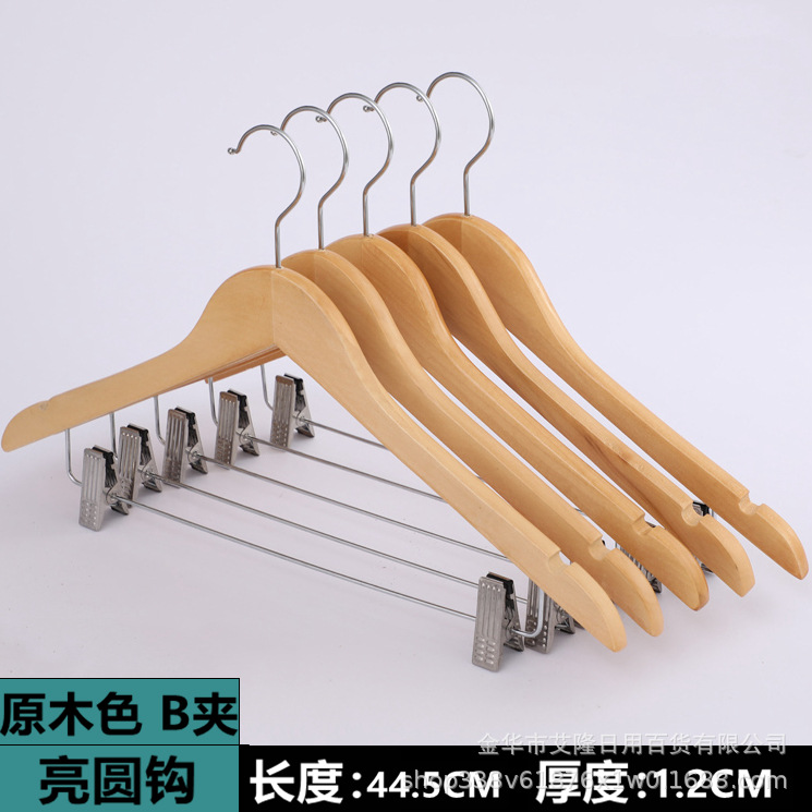 Tienda de ropa Hotel traje de madera percha de madera maciza con clip percha pantalones clip ropa soporte al por mayor