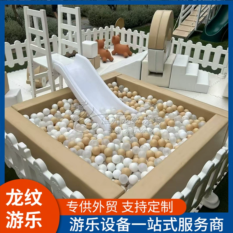 Непослушный замок для маленьких детей в помещении