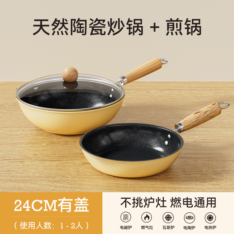 Nuevo tipo de cocina de cerámica para una persona cocina de cerámica para el hogar cocina de cerámica cocina de cerámica cocina