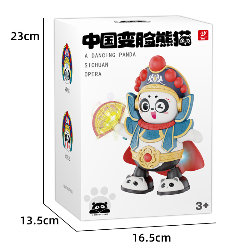 El cambio de cara eléctrico panda ópera de Sichuan muñeca música luz juguetes automáticos de cambio de cara robot de baile puzzle para niños