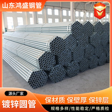 ���ƴ�ڏ�����\�Aͨ�ܽ��B�o��ˮ�ܵ�؛�ܴ֧�ι��I��\�A��