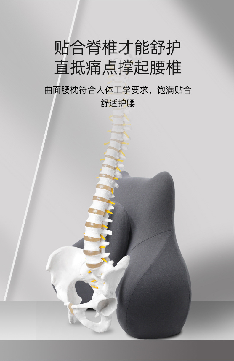 Car Cushion Office Memory Foam Lumbar Support Slow Rebound Waist Chair Lumbar Pillow Cross-Border Amazon Gift Logo