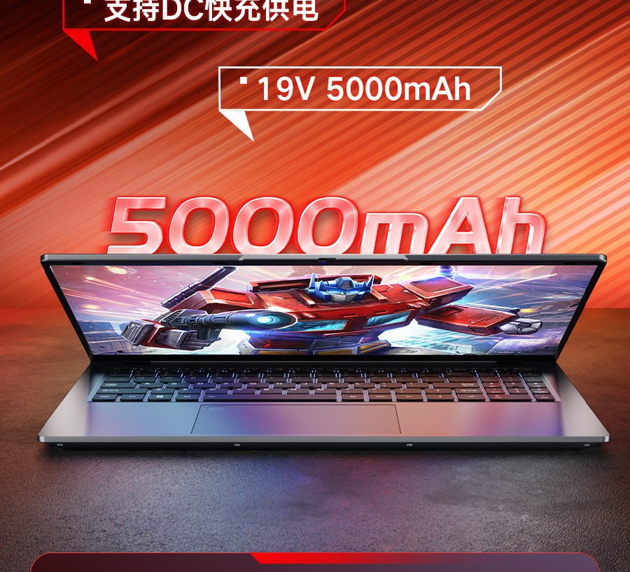 详情图