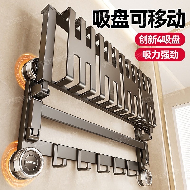 Suction Cup Towel Rack Storage Rack Non-perforated Toilet Bathroom Storage Rack Integrated Toilet Storage Towel Rack suit