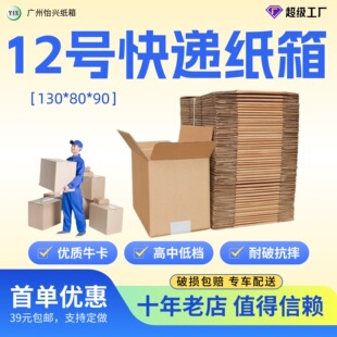 12̖���f���䳬Ӳ�����]����������Ԍ��羳��̰l؛���f��С����