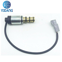 ����AC Compressor Control Solenoid Valve Toyota LANDCRUISER