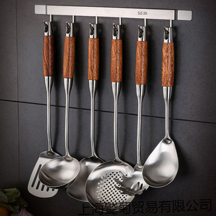 Household frying pan shovel 304 stainless steel pear flower wooden spatula soup spoon Colander kitchen spatula suit frying spoon