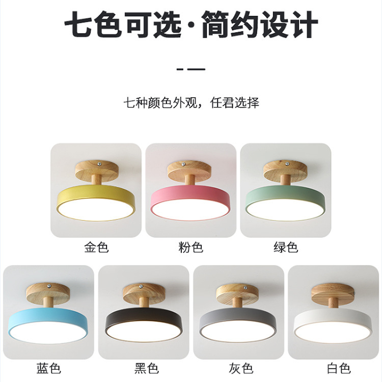 Passageway lamp corridor lamp Nordic personalized creative front door hall lamp Nordic solid wood balcony closet lighting