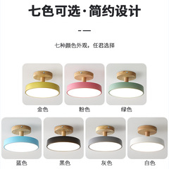 Passageway lamp corridor lamp Nordic personalized creative front door hall lamp Nordic solid wood balcony closet lighting