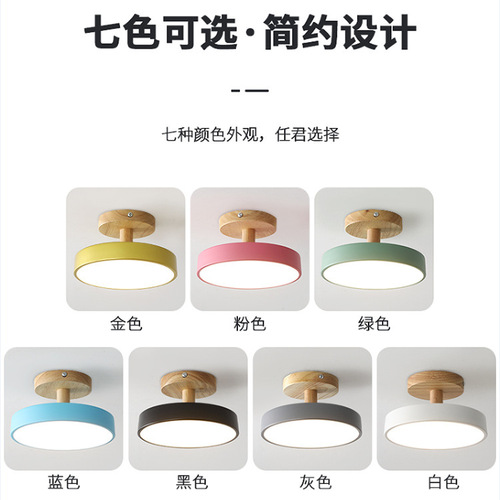 Passageway lamp corridor lamp Nordic personalized creative front door hall lamp Nordic solid wood balcony closet lighting