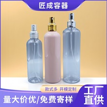 �A�燊�Fƿ�X�Ƈ��F�^24�ڏ�PET���񱣝�ˮ���o�wƷ���Ϸ��bƿ��