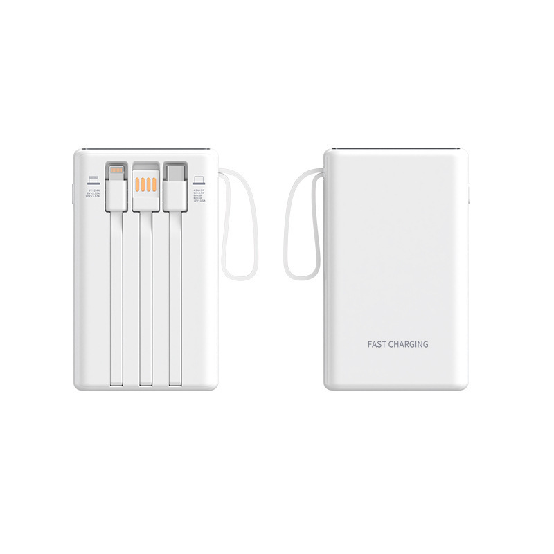 2025新款充电宝正品22.5W20000毫安薄款小巧便携自带线超级快充|undefined