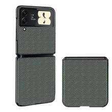 适用三星Galaxy zflip4手机壳折叠屏全包Z Flip3尼龙编织纹保护套