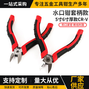 ˮ���Q��5��/6����cr-v�๦��늹�б���Q���l���I��䓽z�Q����