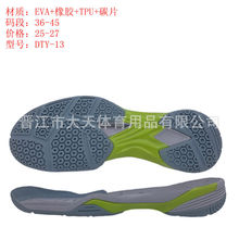 �S��ֱ�N��ë������W��ƹ����Ь����ĥ����̼�受��ƬЬ��ţ���