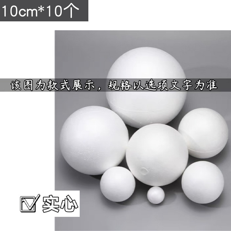 幼稚園美工区美術シーン配置手作りdiy小学校教室廊下造形塑性環創材料|undefined