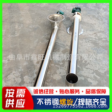 ɽh AƤݔ͙C  ۯBƄɢ\ݔVÂ͙C