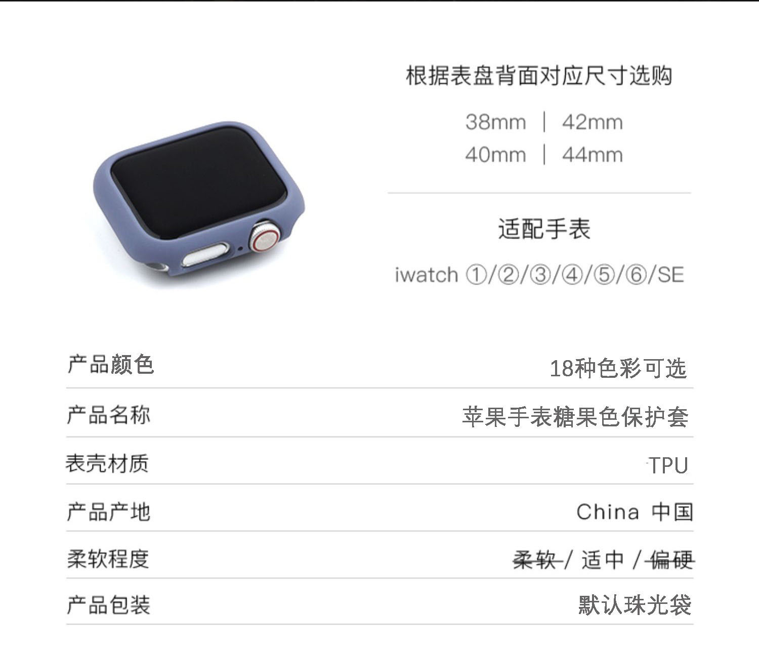 IMG_3749(20210818-190918)