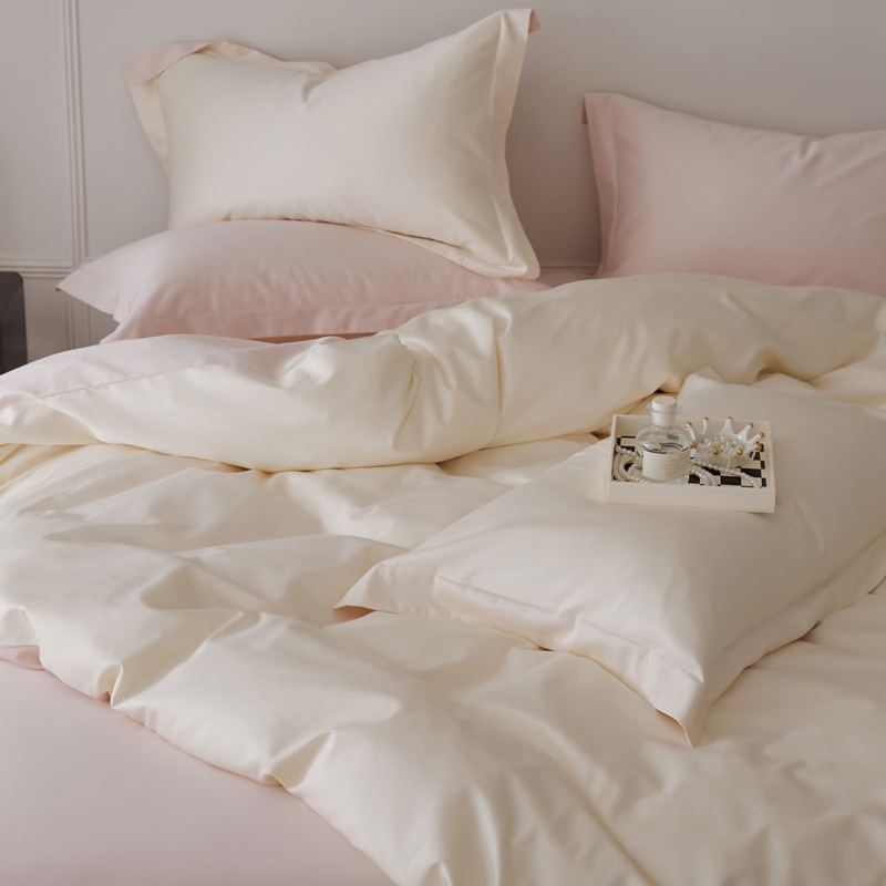 Pure Cotton Bedding Set High End Four Piece Solid Colour Bedding_voghion.com