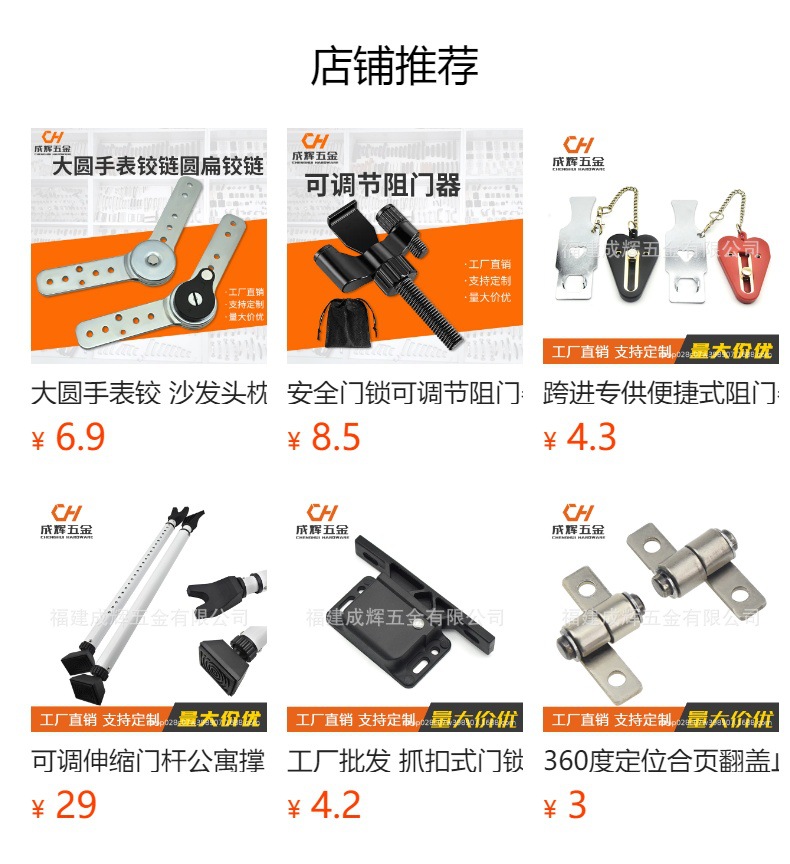 Factory straight hair zinc alloy folding handle panel lock industrial lever panel lock mechanical equipment panel lock