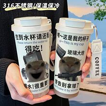 �������Є����󱣜ر�316���P䓌W���όW����ˮ���������Ӵ�����
