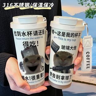 �������Є����󱣜ر�316���P䓌W���όW����ˮ���������Ӵ�����