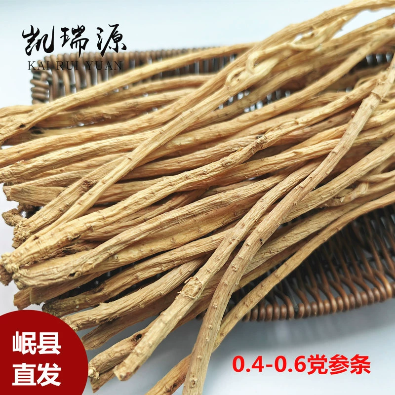 Codonopsis pilosula Minxian Происхождение Прямые поставки 0,4-0,6 Codonopsis pilosula Мелкая оптовая продажа Первичные поставки Гарантия качества