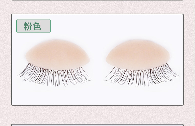 头模眼睛详情_05