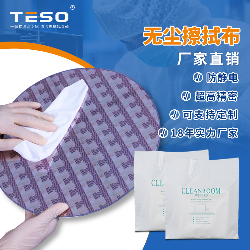 �������޳���UV��ӡ��������ī���ò��ֻ���Ļ��ͷ��ѧ�����ྻ��