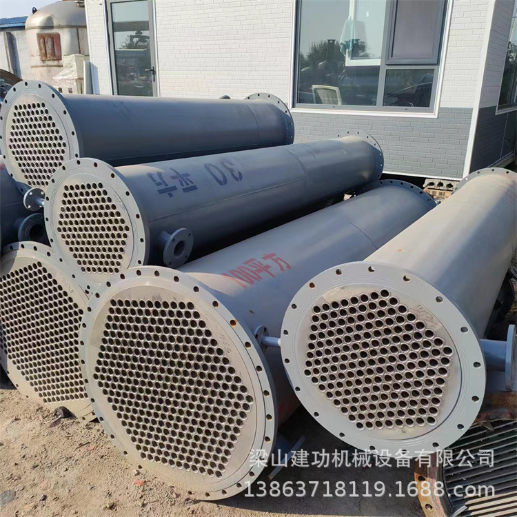 二手60平方钛材冷凝器 螺旋板换热器 不锈钢列管式换热器