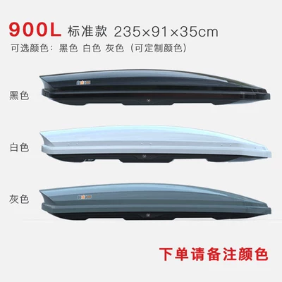 Travel Suitcase Luggage Rack — Roof box - 900l-double-door-luggage-case-sold-separately